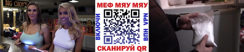 Магазины продажи наркотиков Вятские Поляны Амфетамин Меф Марихуана Cocaine СОЛЬ