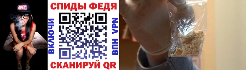 АМФЕТАМИН VHQ omg ССЫЛКА Вятские Поляны