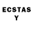 Лсд 25 экстази ecstasy Georgian Susca