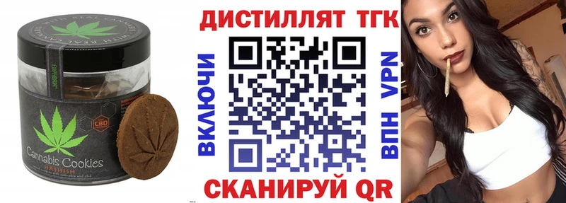 цены   Вятские Поляны  OMG вход  Canna-Cookies марихуана 