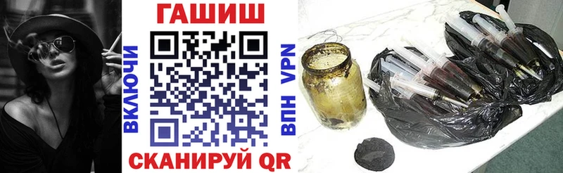 ГАШИШ AMNESIA HAZE  Вятские Поляны 