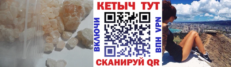 где найти наркотики  Вятские Поляны  Кетамин ketamine 