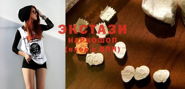 мефедрон мука Балабаново