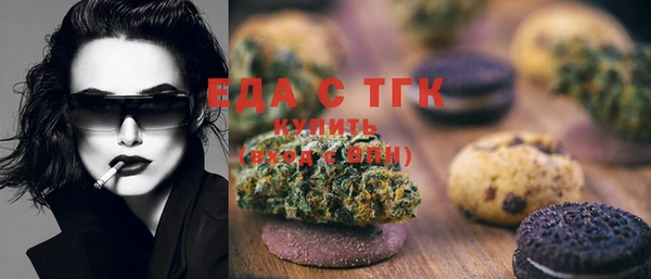 мефедрон мука Баксан