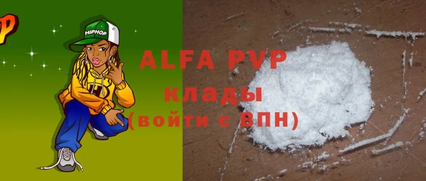 мефедрон мука Баксан