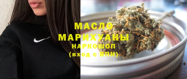 мефедрон мука Баксан