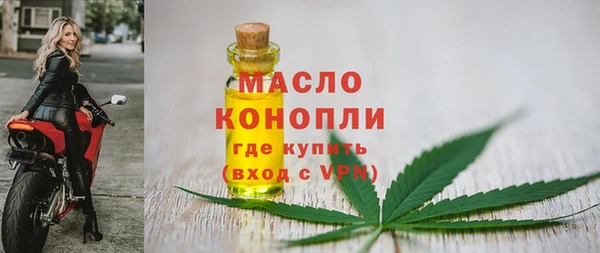 мефедрон мука Баксан