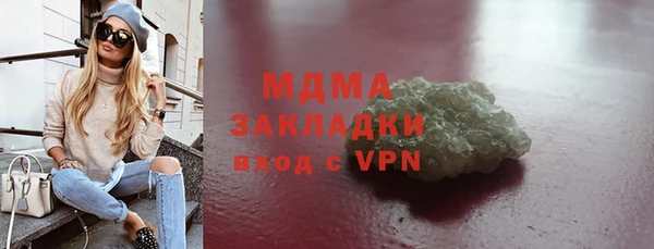 дмт Балахна