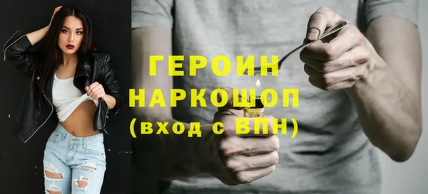 дмт Балахна