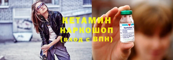 мефедрон мука Баксан