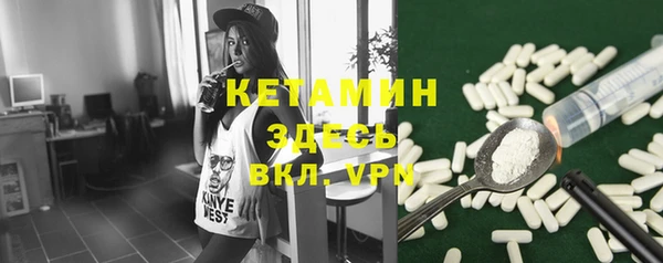 мефедрон мука Балабаново