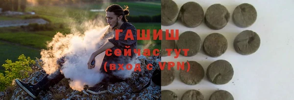 дмт Балахна