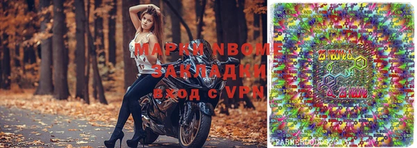 мефедрон мука Баксан