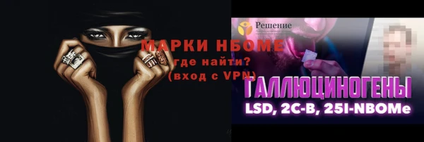 мефедрон мука Балабаново