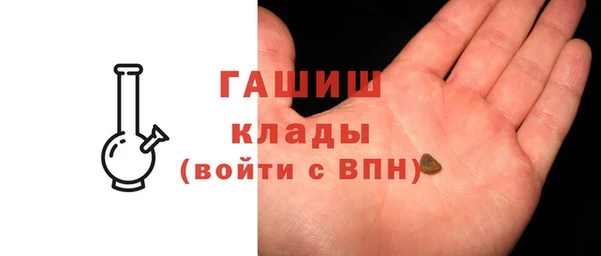 apvp Семикаракорск