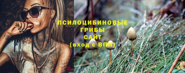 мефедрон мука Балабаново