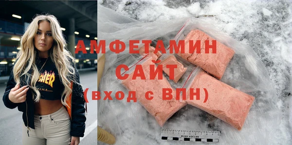 дмт Балахна