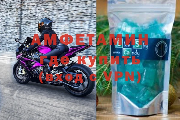 дмт Балахна