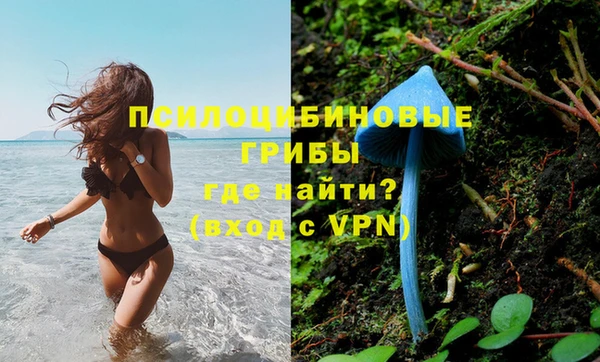 мефедрон мука Баксан