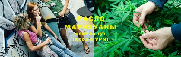 дмт Балахна