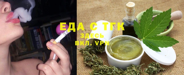 дмт Балахна