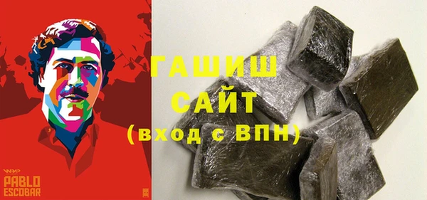 дмт Балахна