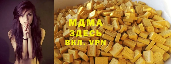 мефедрон мука Баксан
