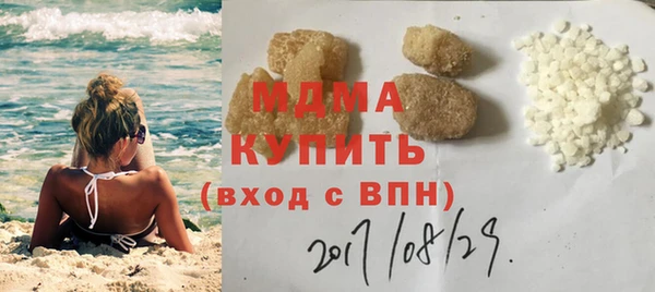 мефедрон мука Баксан