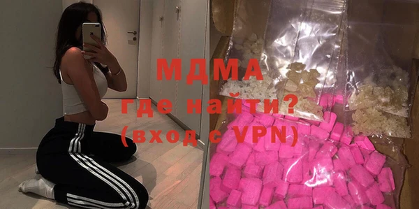 мефедрон мука Баксан