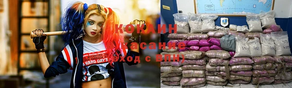 дмт Балахна