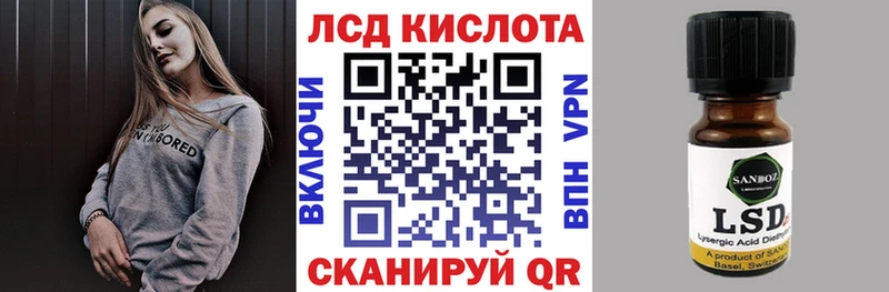 KRAKEN как войти  Вятские Поляны  Марки NBOMe 1,5мг 